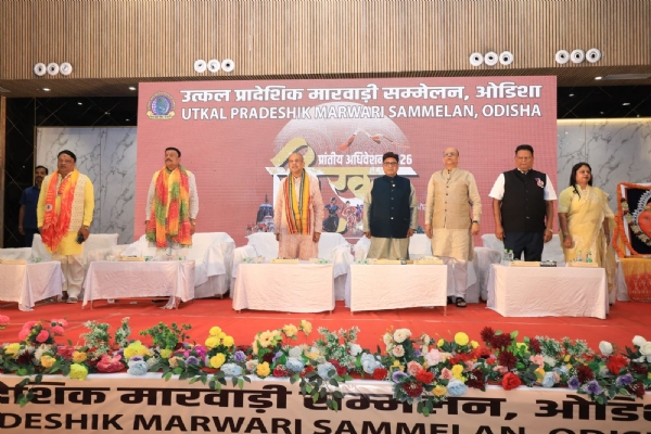 Sambalpur Hosts ‘Shikhar–2026’ Provincial Convention of Utkal Marwari Sammelan