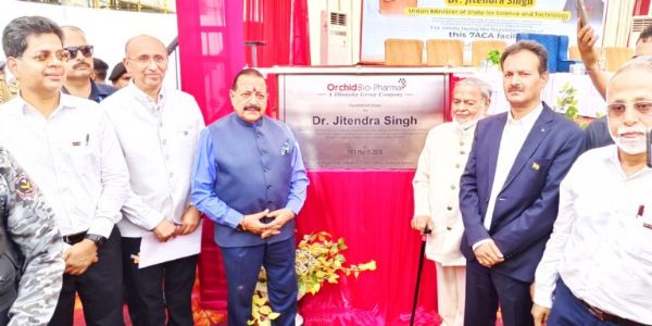 Jitendra Singh Lays Foundation Stone Of Rs 600 Cr Pharma Manufacturing Facility In Kathua District