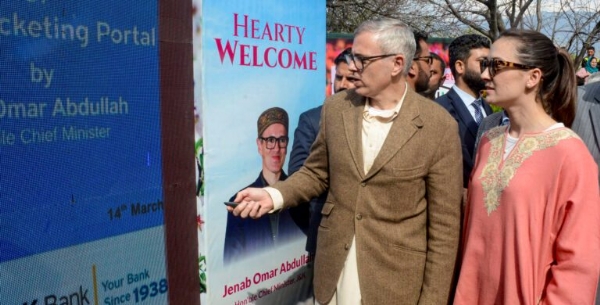 CM Omar Abdullah Launches Online Ticketing Solution For Entry To Gardens Across Union Territory
