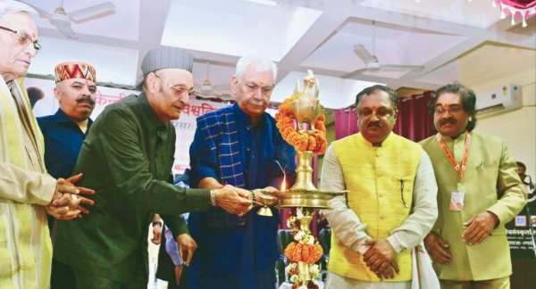 LG Sinha Unveils Bust Of Maharaja Ranbir Singh At Central Sanskrit University Jammu Campus