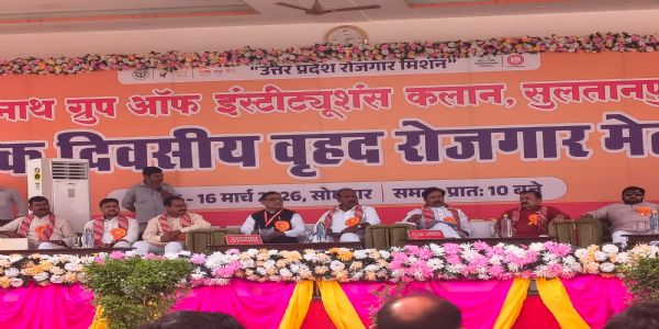 Youth getting ample of job opportunities via employment fairs in UP: Minister Anil Rajbhar