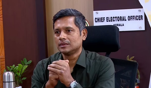 Ratan Kelkar IAS