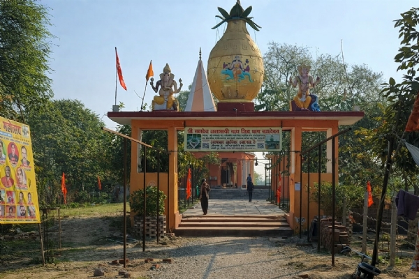 Ancient Shri Mahadev Jalsai Nath Ji Temple located in Sarojini Nagar, Lucknow