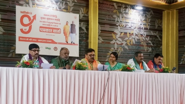 Ravindra Jaiswal inaugurated a development exhibition