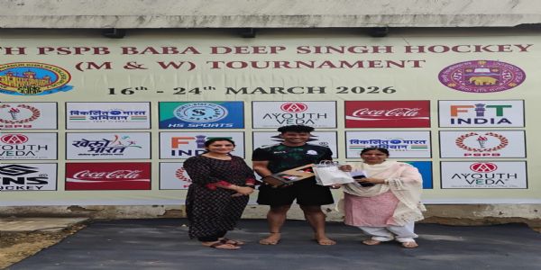 Shyam Lal College Crush St Stephen’s 13–1 in PSPB Baba Deep Singh Hockey Tournament