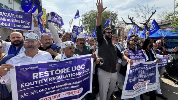 SC, ST, OBC & Minorities Adhikar Manch takes out rally