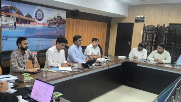 A meeting of all Chief Ticket Inspectors/Station (CIT/Station) and Chief Ticket Inspectors/Line (CIT/Line) of Prayagraj Division held