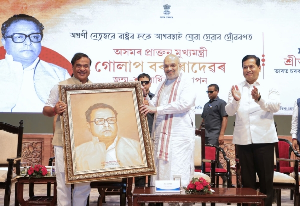 The image shared by Assam CM Dr Himanta Biswa Sarma.