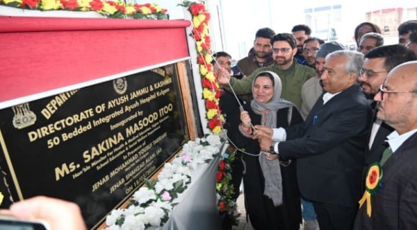 J&K Govt Committed To Deliver Affordable Healthcare To Every Citizen: Health Minister Itoo