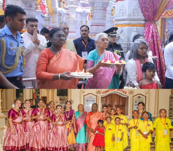 President Droupadi Murmu arrived in the city of Kanha on Thursday