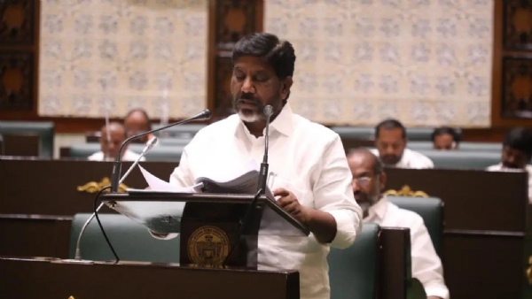 Telangana Budget 2026-27