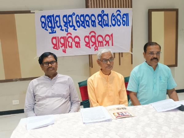 RSS PRess confernce RSS PRess confernce