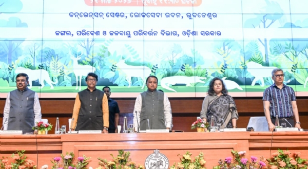 Odisha Celebrates State-Level World Forestry Day 2026 Odisha Celebrates State-Level World Forestry Day 2026