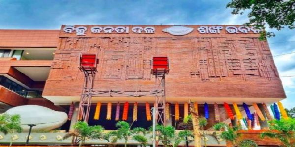 Assembly Disrupted Due to ‘Stubborn Attitude’ of Government: BJD