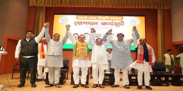 Major Blow to Congress in Bihpuria; 17 Leaders Join BJP in Presence of Bhupen Bora