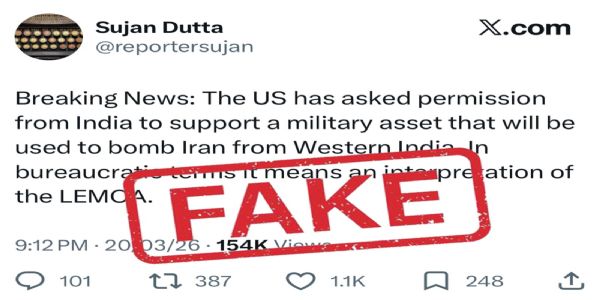 India Rejects Viral Claim of Granting US Permission for Iran Strikes from Its Soil: Foreign Ministry