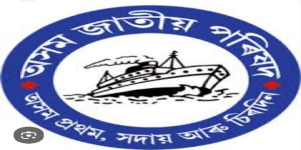 Mass Resignations Rock AJP in Dhemaji