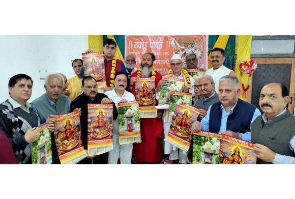 Vishwa Kashmiri Samaj releases Saptrishi Calendar Samvot 5102