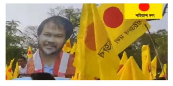 Raijor Dal Releases Final List of Candidates for Assam Assembly Elections