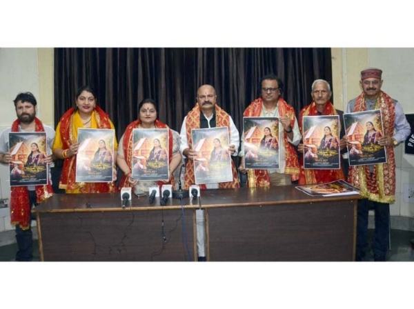 Yudhvir, Priya release Dogri Bhajan