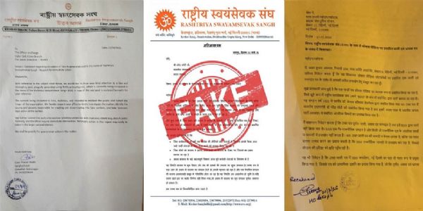 Complaint Filed with Assam Crime Branch Cyber Cell and Delhi Cyber Cell Against AI-Generated Fake Post Circulated in the Name of RSS