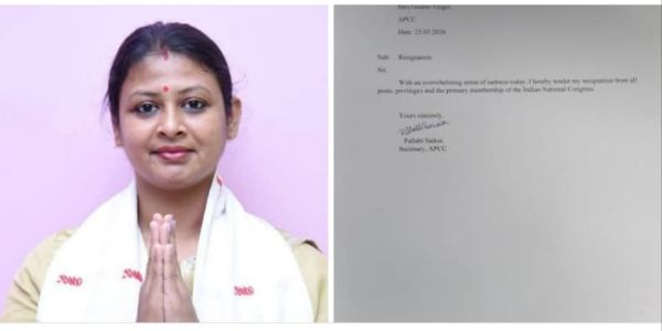 APCC General Secretary Pallavi Saikia Quits Congress, Files Nomination as Independent from Tezpur
