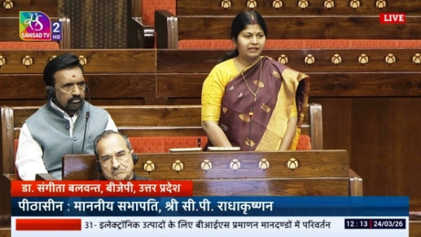 BJP MP Dr Sangeeta Balwant
