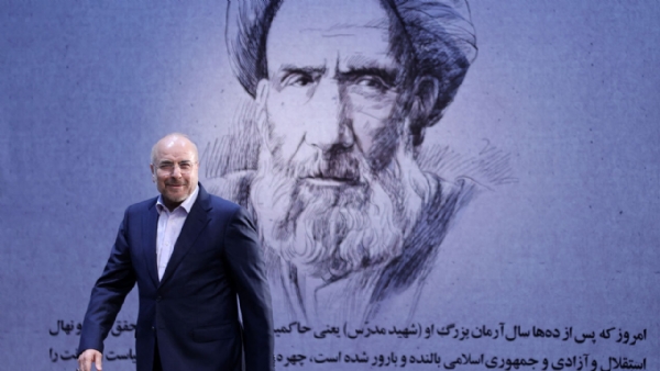 Mohammad Bagher Ghalibaf