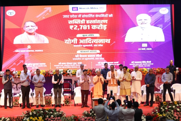 Chief Minister Yogi Adityanath on Tuesday launched the AI-based advanced single-window portal, Nivesh Mitra 3.0