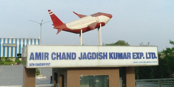 Amir Chand Jagdish Kumar Exports IPO Opens with Modest 37% Subscription by Noon