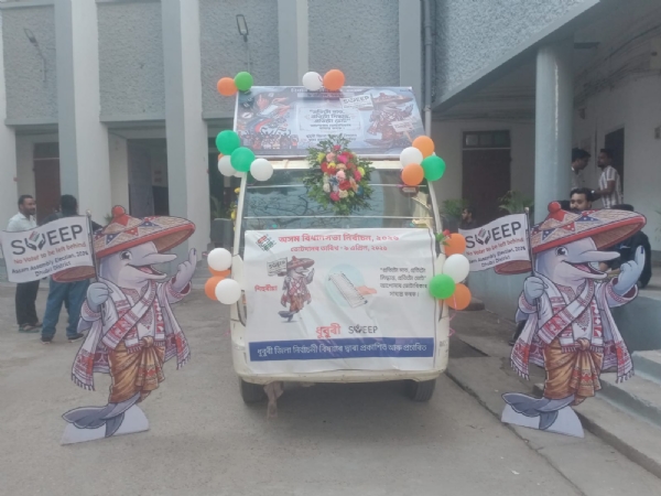 Image Related to the Exit Polls Banned During Assam Assembly Elections