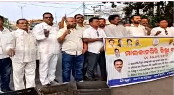 Malkangiri Bandh Disrupts Normal Life