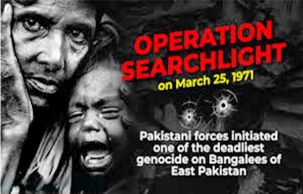 Operation searchlight