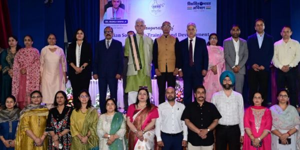 LG Manoj Sinha Inaugurated Indian Society For Training & Development’s Jammu Chapter