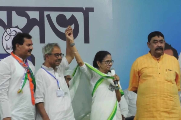 Mamata Banerjee in Birbhum rally Mamata Banerjee in Birbhum rally