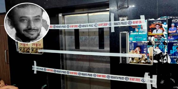 Repeated Elevator Failures At RG Kar Hospital Spark Panic Among Patients And Staff