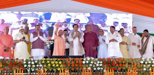 Chief Minister Yogi Adityanath was addressing the inauguration ceremony of the Software Technology Parks of India (STPI) Gorakhpur Chief Minister Yogi Adityanath was addressing the inauguration ceremony of the Software Technology Parks of India (STPI) Gorakhpur