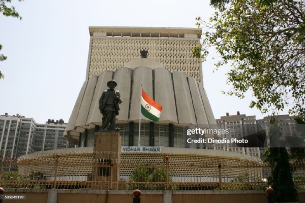 Vidhan Bhavan