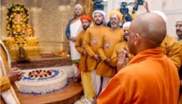 Uttar Pradesh Chief Minister Yogi Adityanath wished everyone a joyous, peaceful, and prosperous Ram Navami