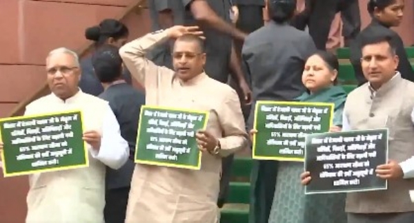 RJD MPs led by Meira Kumar held a protest demonstration at the Makar Dwar in the Parliament House complex, demanding an increase in reservation quotas and greater availability of LPG, among other issues.