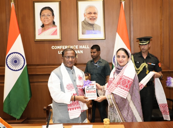 Governor Laxman Prasad Acharya Interacting with Youth Under Ashtalakshmi Darshan 2026 Programme