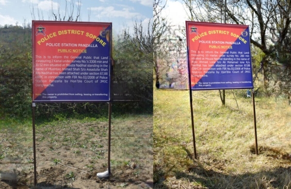 J&K Police Attach Properties Of Three Proclaimed Offenders In Sopore