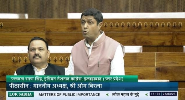 MP Ujjwal Raman Singh prominently raised the issue of the declining financial situation of small and medium-sized shopkeepers