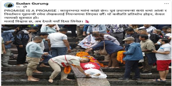 Home Minister Sudin Gurung Says Arrest of Oli and Lekhak Begins “Justice,” Not Revenge, After Gen‑Z Protest Shootings