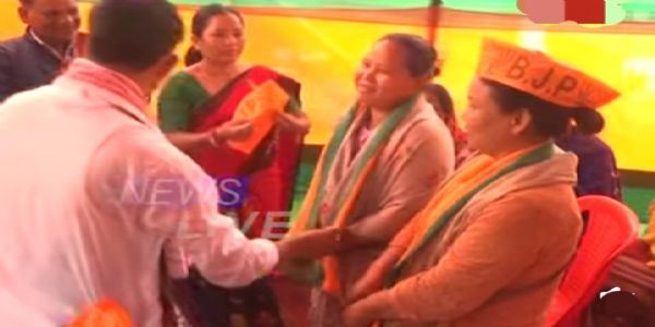 Mass Induction Programme Held in Goalpara West Constituency, Over 50 Congress Workers Join BJP