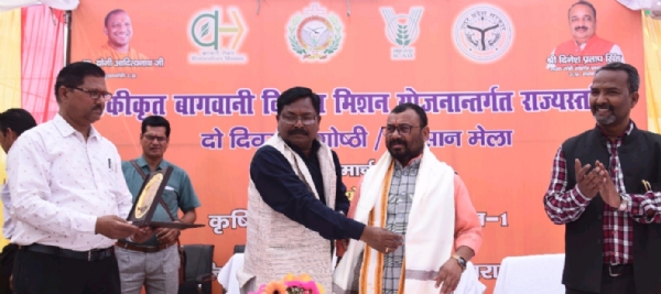 Fair and seminar organized at KVK, SHUATS, Prayagraj Fair and seminar organized at KVK, SHUATS, Prayagraj