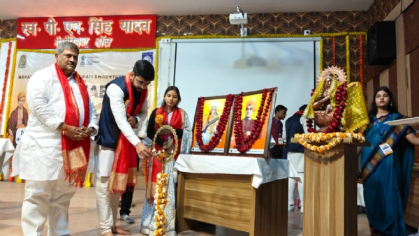 Tarun Sabha-Youth Parliament, organized under the aegis of Akhil Bharatiya Vidyarthi Parishad