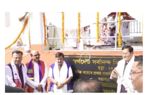 BJP National President Nitin Nabin Paying Obeisance at Historic Bor Namghar