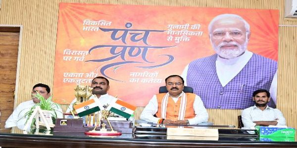 PM’s Mann Ki Baat becoming powerful medium of inspiration & guidance: Keshav Maurya