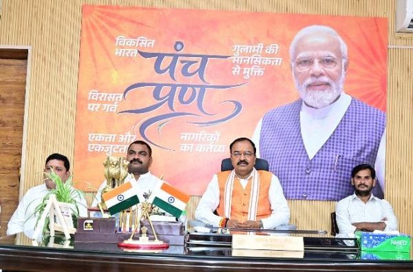 Uttar Pradesh Deputy Chief Minister Keshav Prasad Maurya